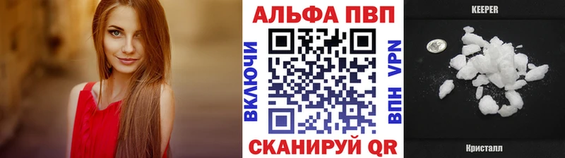 А ПВП мука  Мезень 