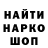 Гашиш гарик KLNKV