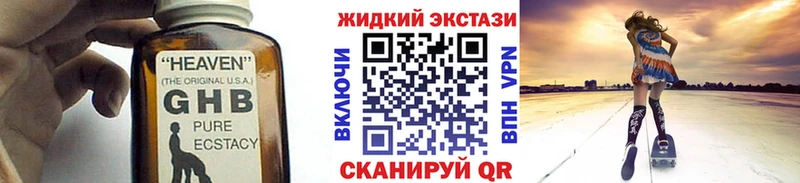 БУТИРАТ бутик  Мезень 