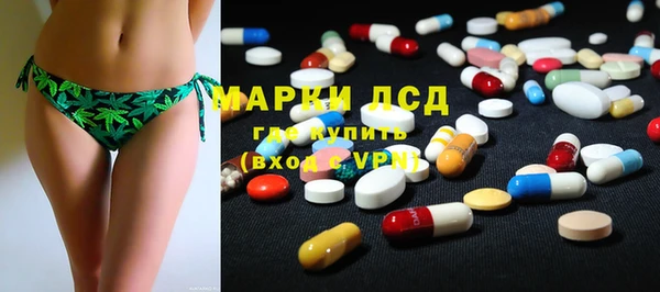 прущие крисы Белоозёрский