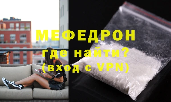 индика Белокуриха