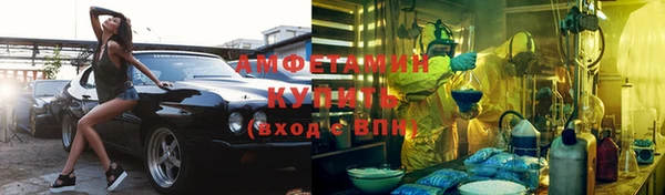 прущие крисы Белоозёрский