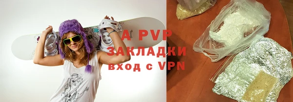 прущие крисы Белоозёрский