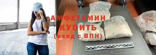 прущие крисы Белоозёрский