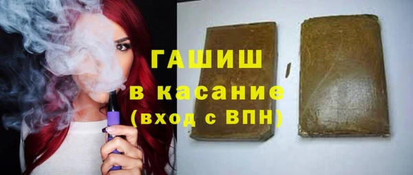 прущие крисы Белоозёрский