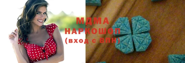 меф VHQ Беломорск
