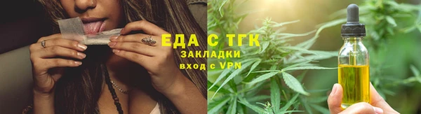 прущие крисы Белоозёрский