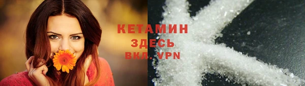 прущие крисы Белоозёрский