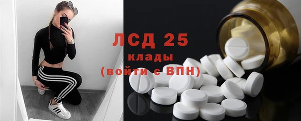 прущие крисы Белоозёрский