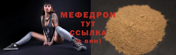 индика Белокуриха