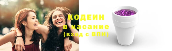 меф VHQ Беломорск