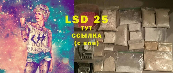 индика Белокуриха