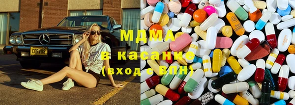 прущие крисы Белоозёрский