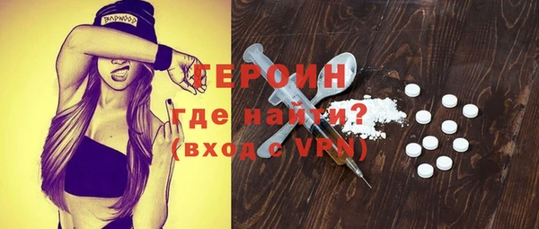 индика Белокуриха