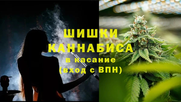 прущая мука Весьегонск