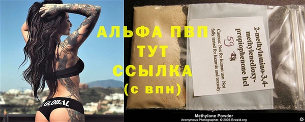 прущие крисы Белоозёрский