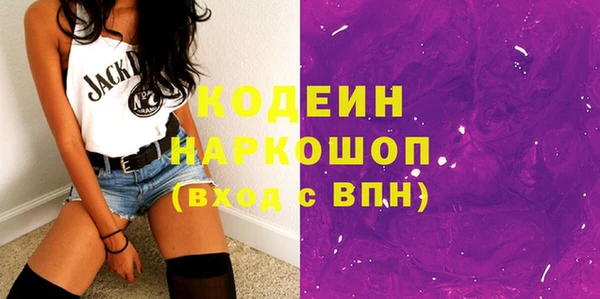 прущие крисы Белоозёрский