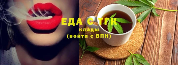 ALPHA-PVP Пролетарск
