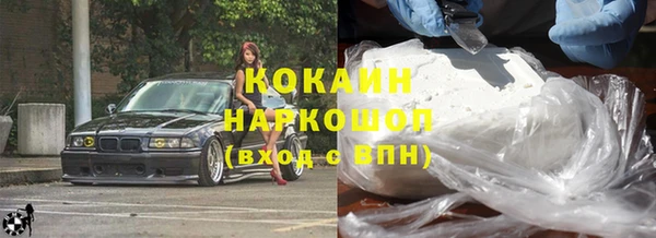 прущие крисы Белоозёрский