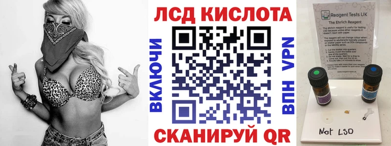 Марки N-bome 1,5мг  мега ONION  Мезень 